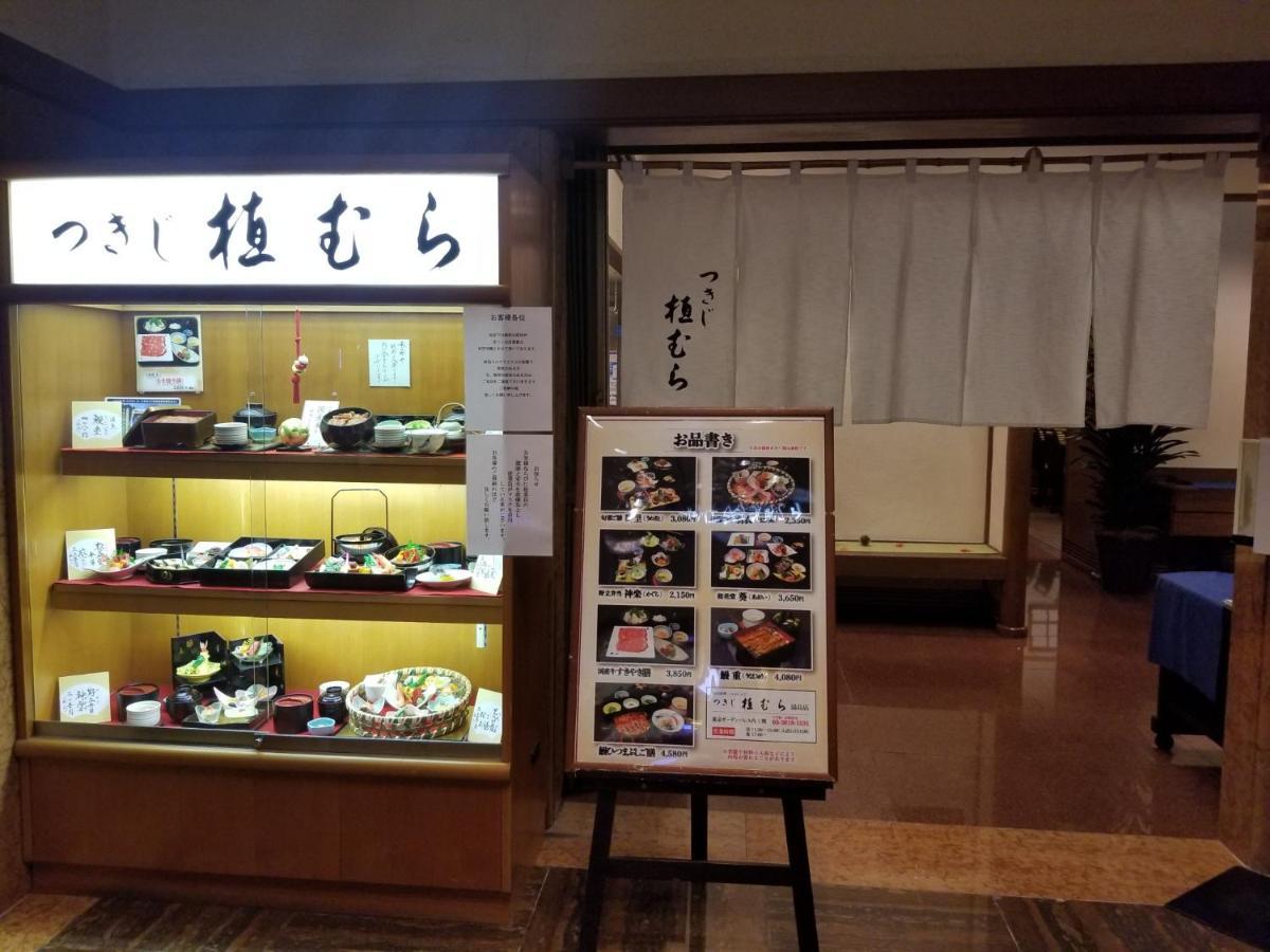 Hotel Tokyo Garden Palace Exterior photo
